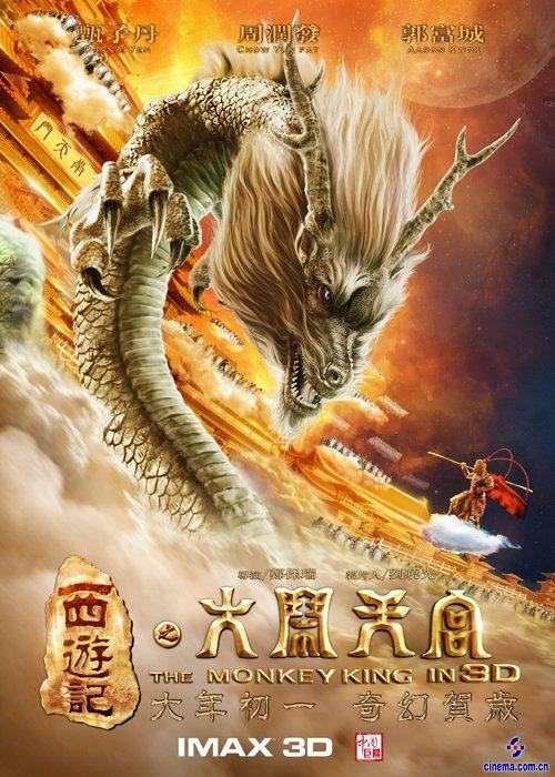 挪威身份证怎么买假的